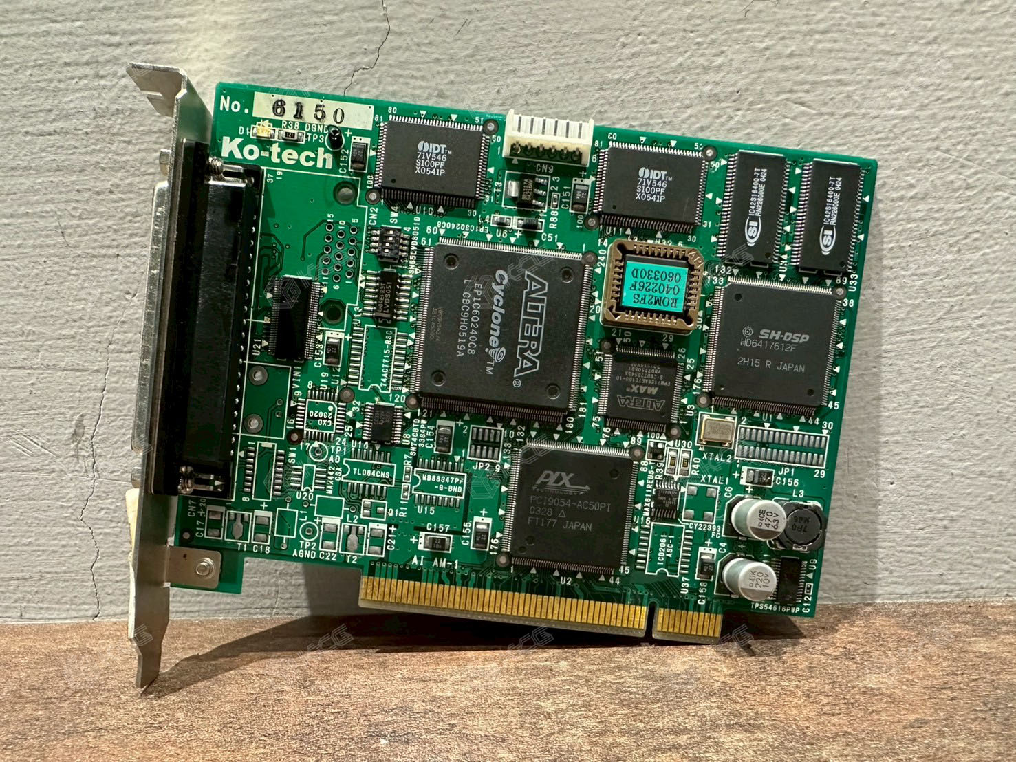 KO-TECH<br/>VS1002/DF