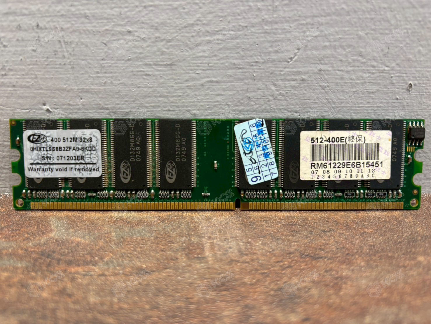 EZR<br/>400 512M 32x8<br/>512-400E