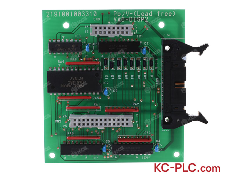 VAC-DISP2　2191001003310