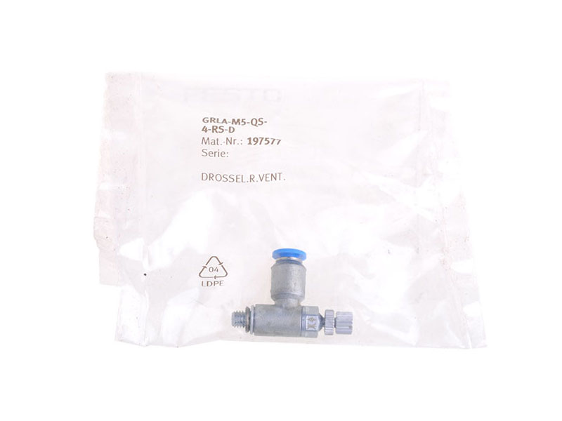 FESTO<br/>GRLA-M5-QS-4-RS-D