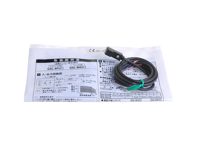 PANASONIC<br/>GXL-8FU