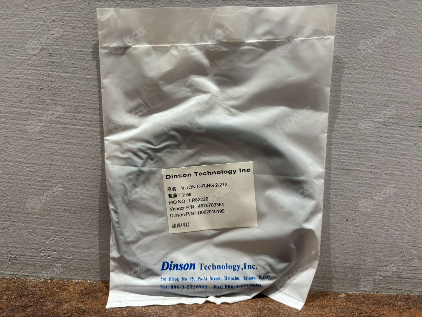 DINSON<br/>VITON O-RING 2-272