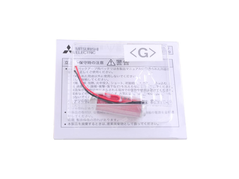 FX2NC-32BL