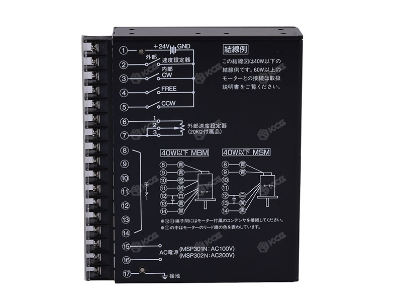 MSP302N (2)