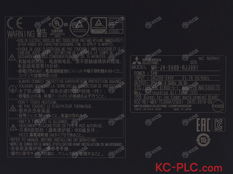 MR-J4-500B-RJJ001 (3)