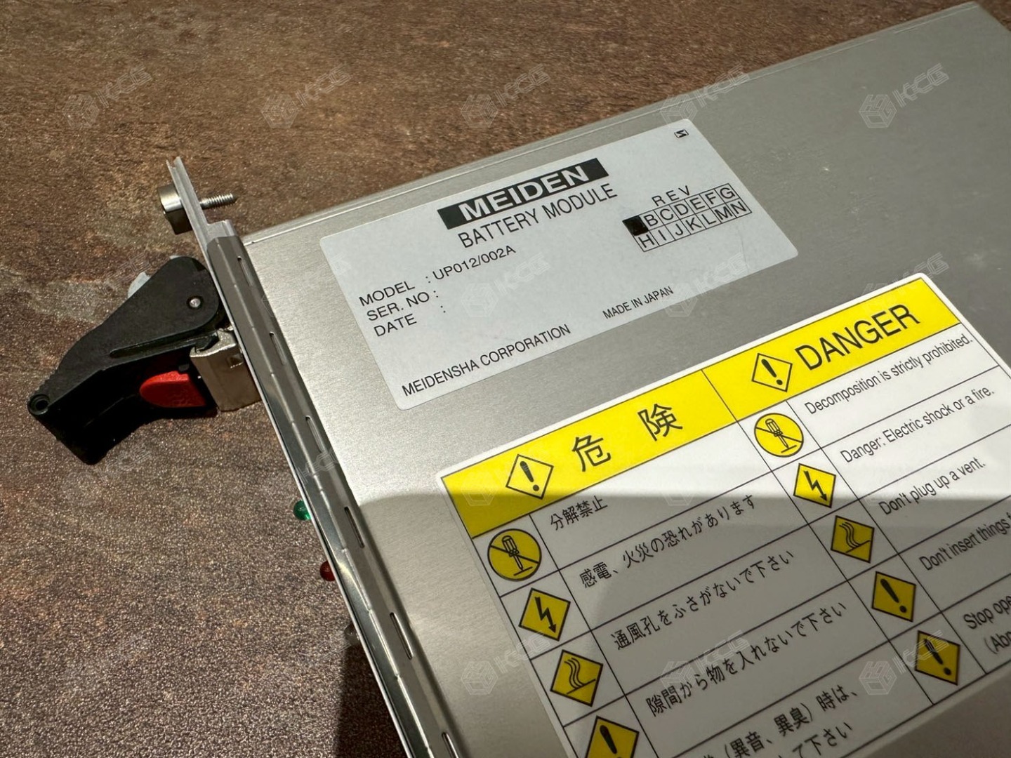 MEIDEN UP012-image5 S