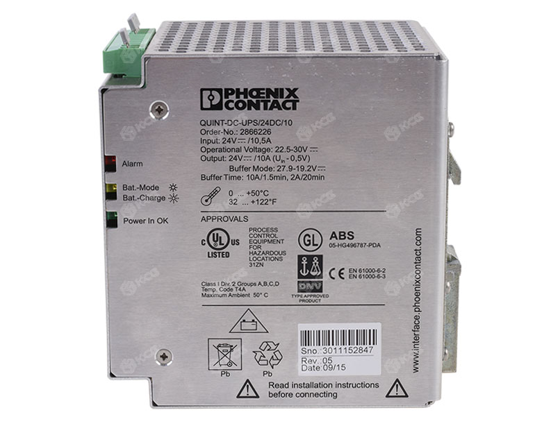 QUINT-DC-UPS 24 DC10 (2)