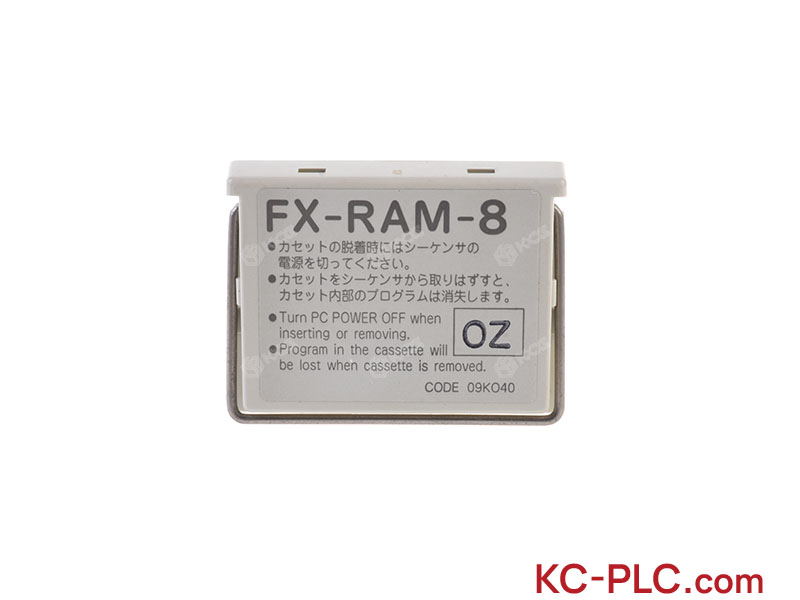 FX-RAM-8 (2)