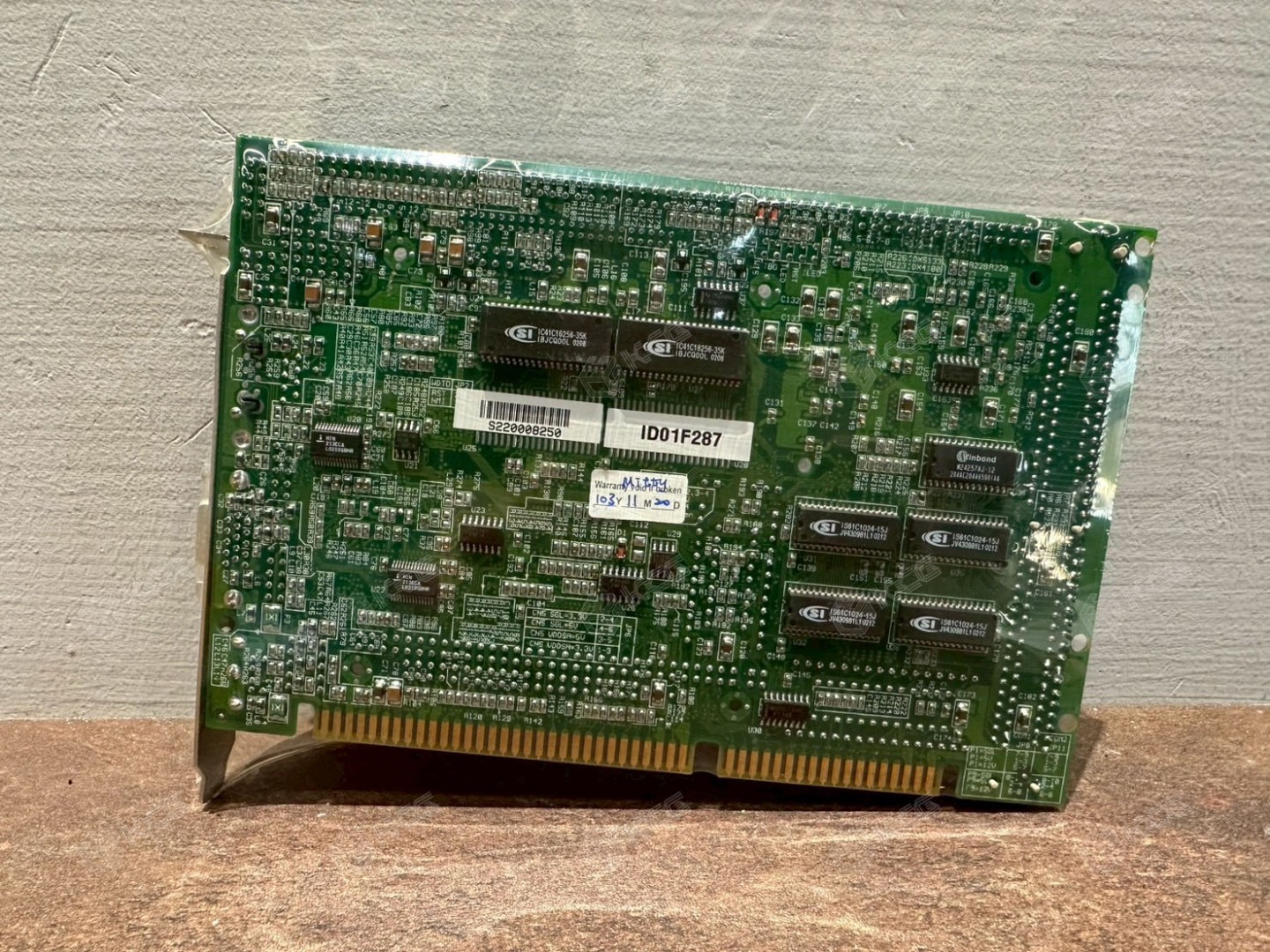Axiomtek_SBC8243-image2 S