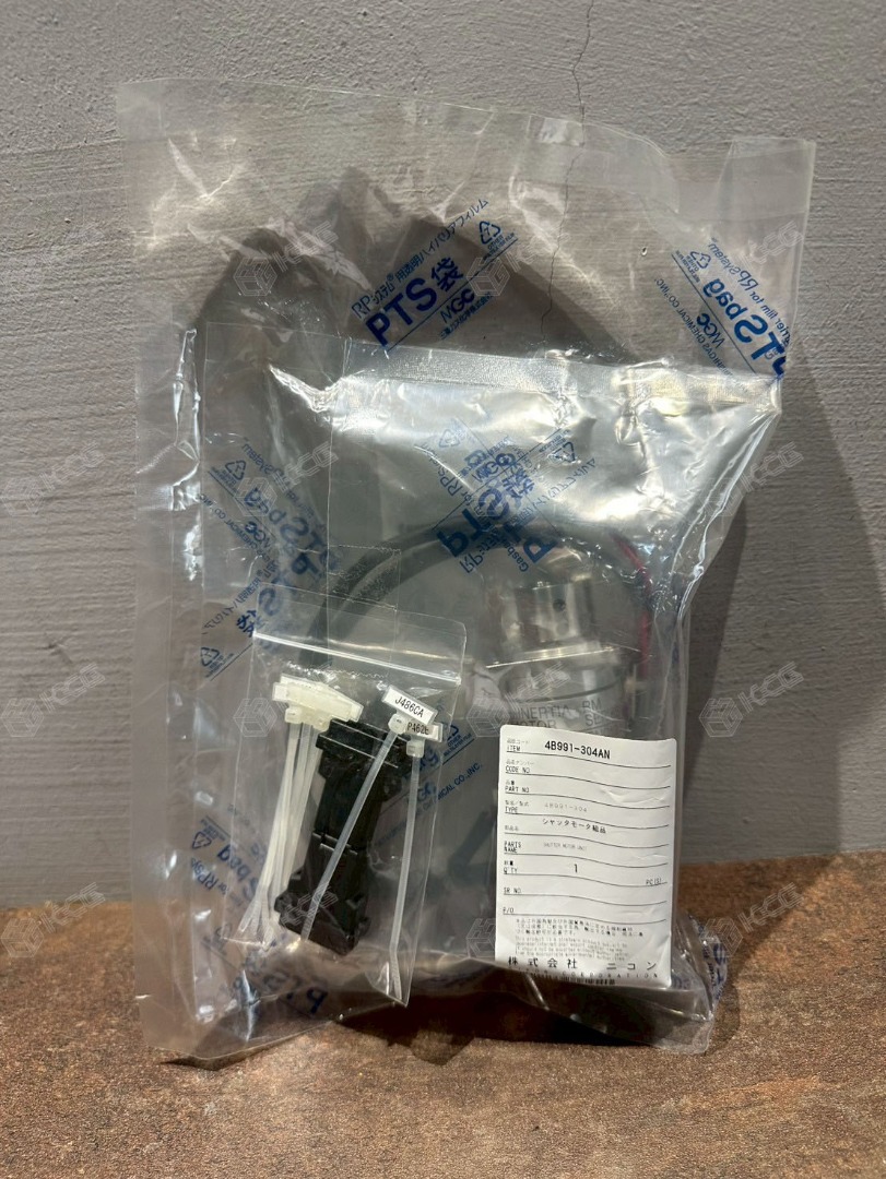 NIKON_4B991-304AN-image1 S